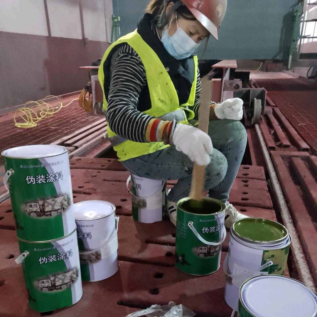 江西刷迷彩漆 空军迷彩漆怎么喷 07 如何喷出迷彩漆