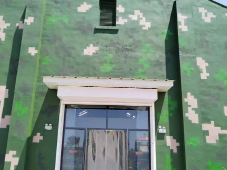 江西地面数码迷彩漆施工注意事项